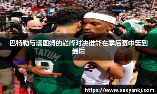 完美体育官方网站