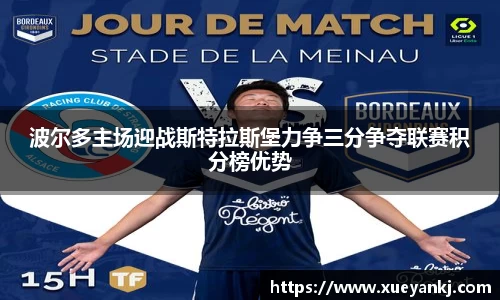 完美(中国)体育官方网站